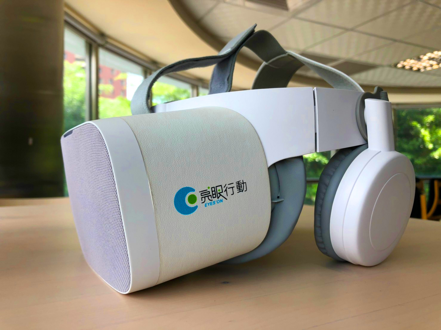 亮眼行動VR 視力保健儀